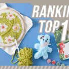 【330円(税込)／全商品別】週間ランキングTOP10