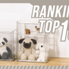 【330円(税込)／全商品別】週間ランキングTOP10