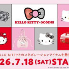 【7/18(土)発売】HELLO KITTY×3COINS