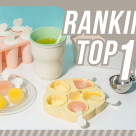 【330円(税込)/全商品別】週間ランキングTOP10