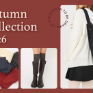 【新作登場】Autumn Collection 2026