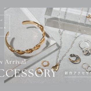 今週の新作アクセサリーをご紹介！