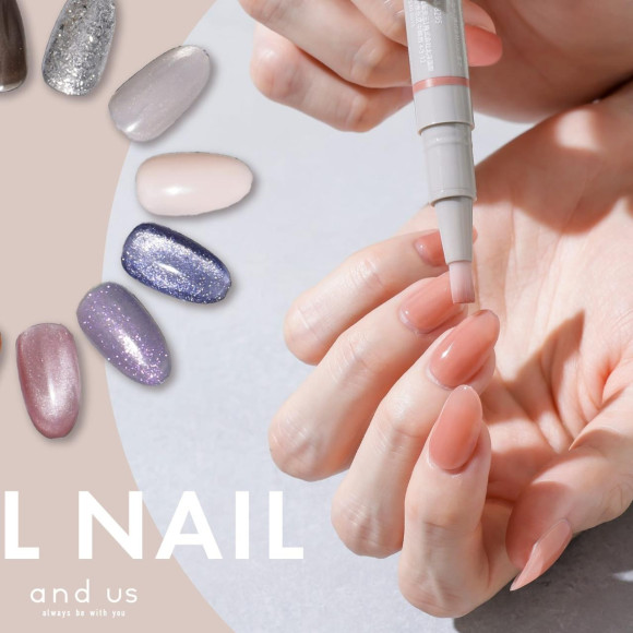 【新商品】さらに使いやすく進化！大人気のスティックネイルジェル