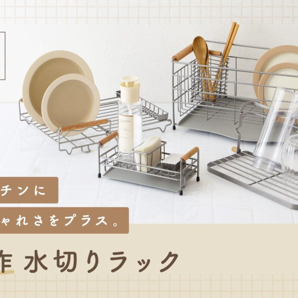 【NEW】대인기 물놀이 아이템이 세련되게 되어 신등장♡