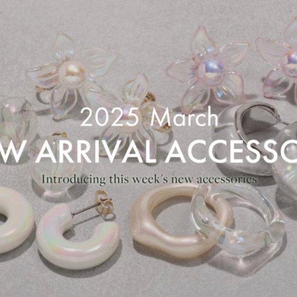 今週の新作アクセサリーをご紹介！