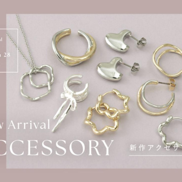 今週の新作アクセサリーをご紹介！