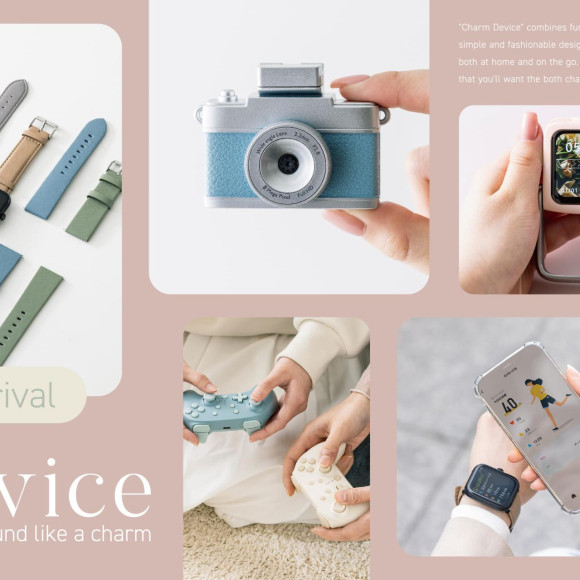 【新商品】機能性×ファッション性を兼ね備えた、新作デバイス登場！