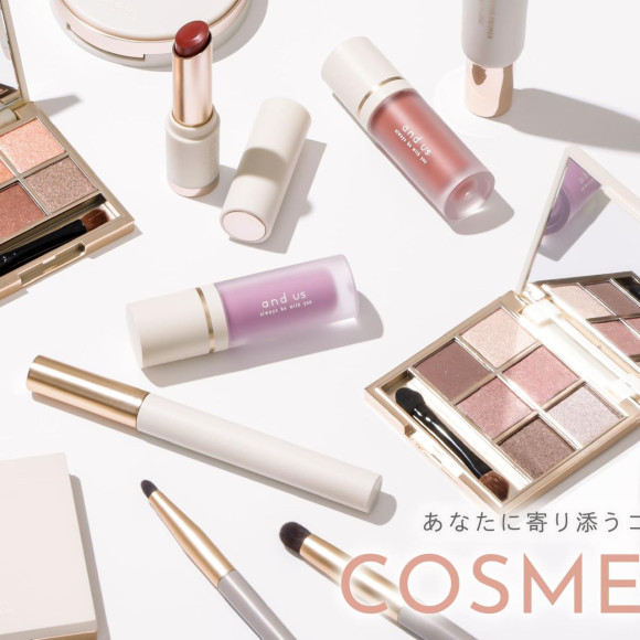 【新商品】春夏の気分を彩る新作コスメ