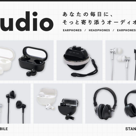 新作イヤホン&ヘッドホン 比較しました