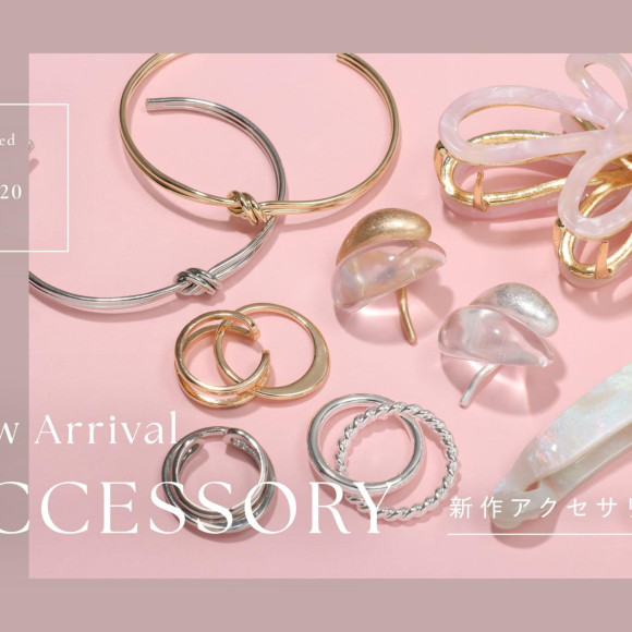 今週の新作アクセサリーをご紹介！