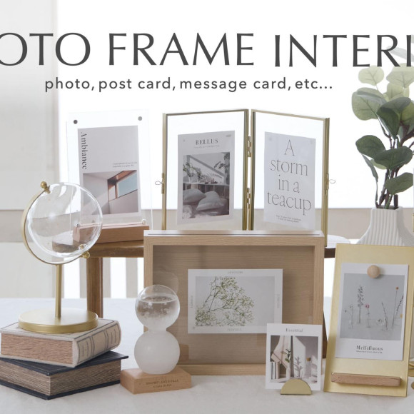 写真を主役に。こだわりのフォトフレーム