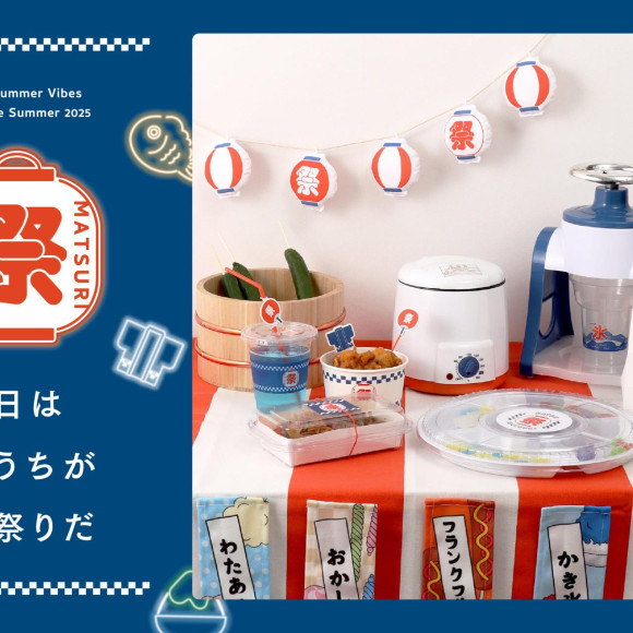  おうちで夏祭り！手作り屋台メニューを楽しもう