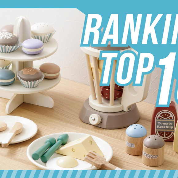 【330円(税込)／全商品別】週間ランキングTOP10