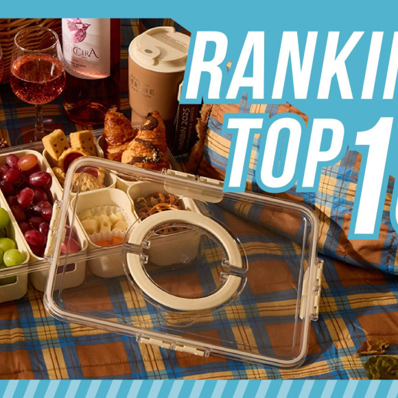 【330円(税込)／全商品別】週間ランキングTOP10