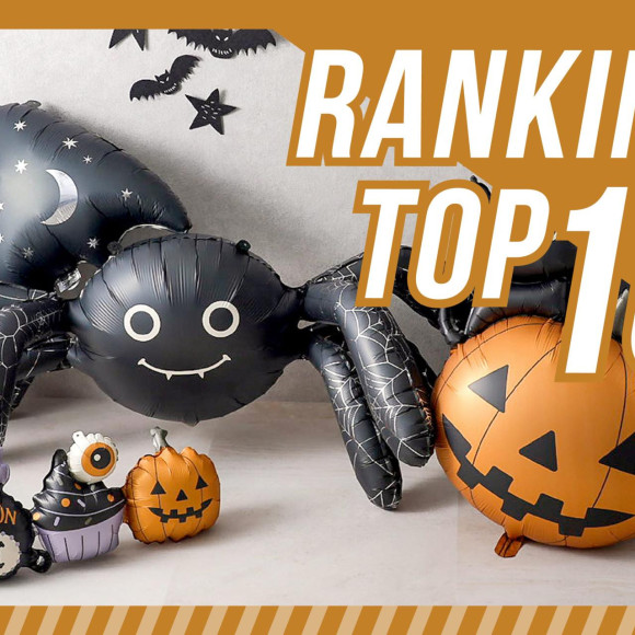 【330円(税込)／全商品別】週間ランキングTOP10