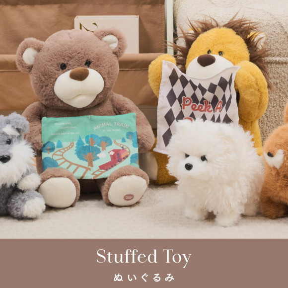 【KIDS】ぬいぐるみといっしょに遊ぼう！