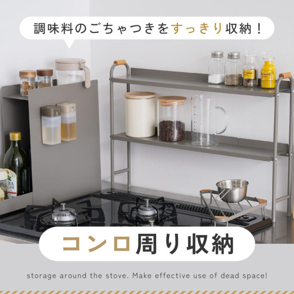 スキマを活かす、コンロ周り収納