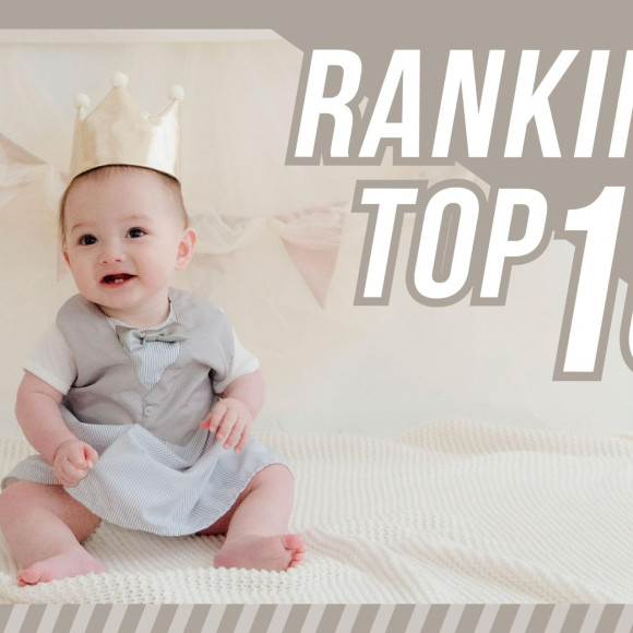 【330円(税込)／全商品別】週間ランキングTOP10