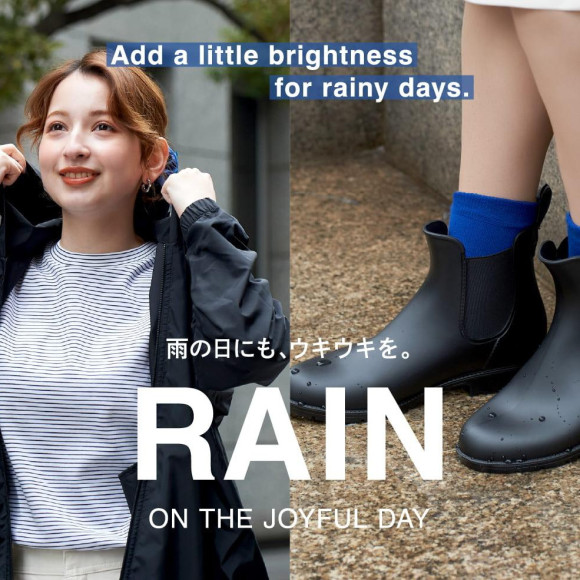 RAIN ON THE JOYFUL DAY