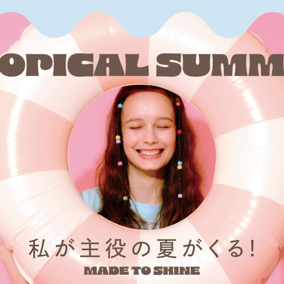 TROPICAL SUMMER
