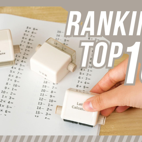 【330円(税込)／全商品別】週間ランキングTOP10