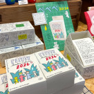 ぺぺぺ日めくりカレンダー再入荷しております！