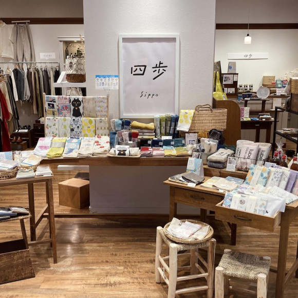 四歩（しっぽ）浦和パルコ店 ショップニュース投稿はじめました