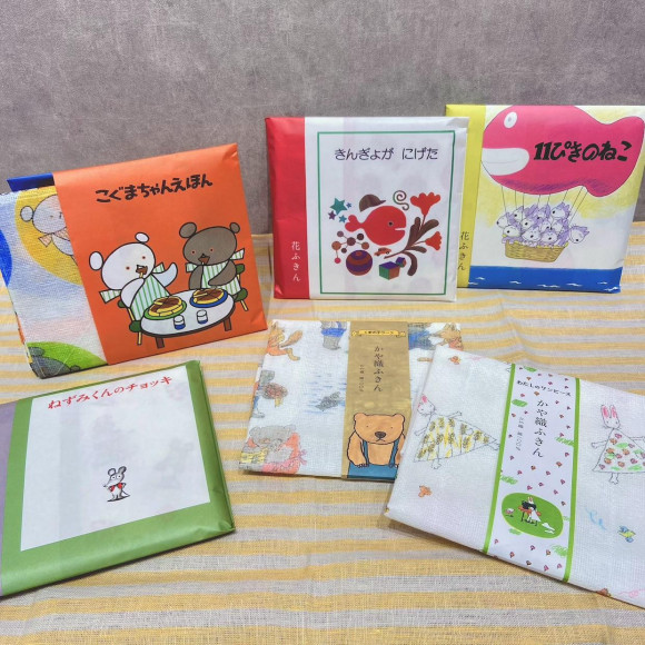 中川政七商店【絵本ふきん】ご紹介！
