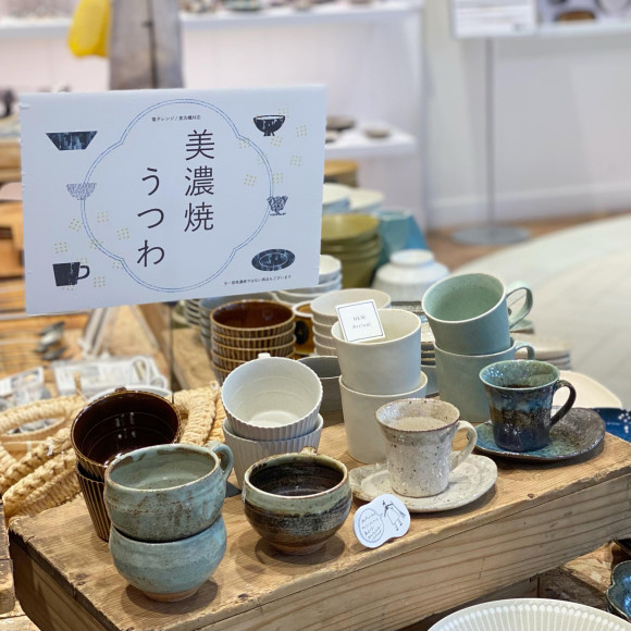 美濃焼大量入荷！！