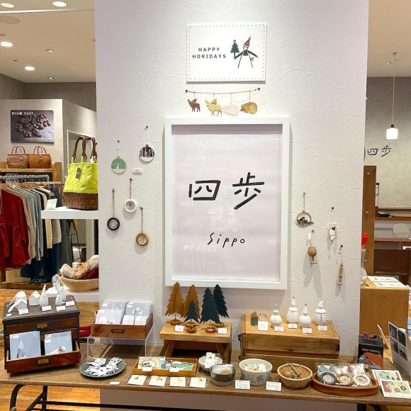 クリスマスを楽しむアイテム入荷しました！