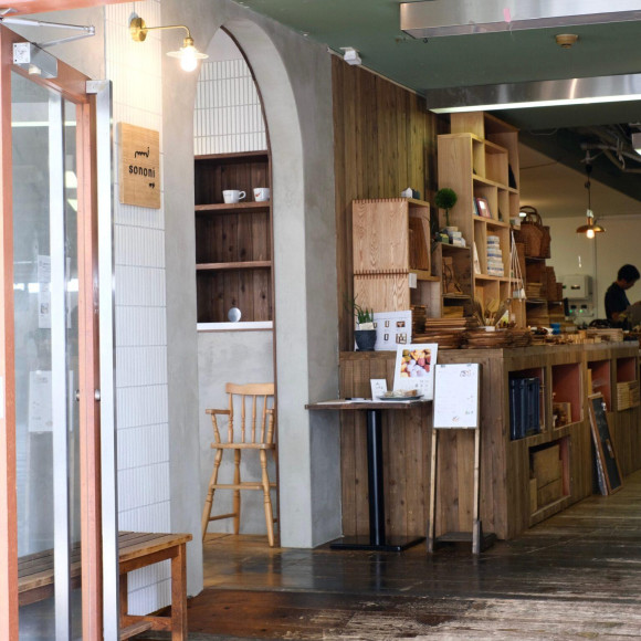 三鷹新店舗オープンのお知らせ