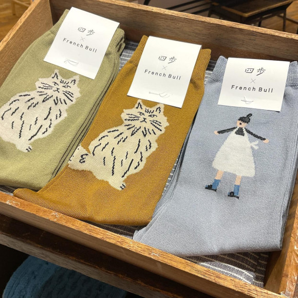 四歩別注アイテム入荷しました！