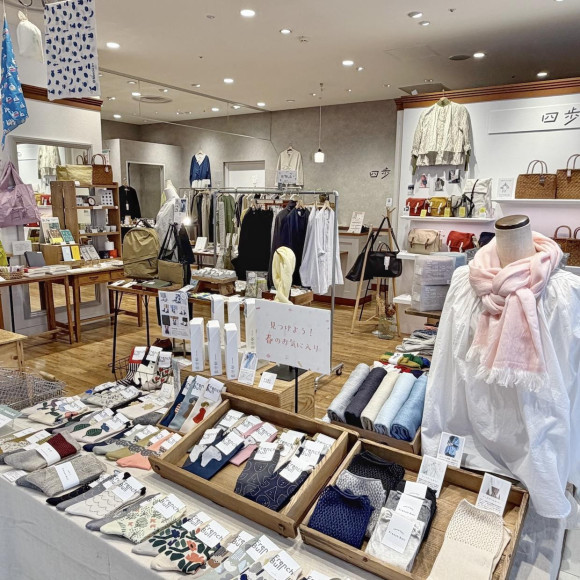 店内模様替えしました！