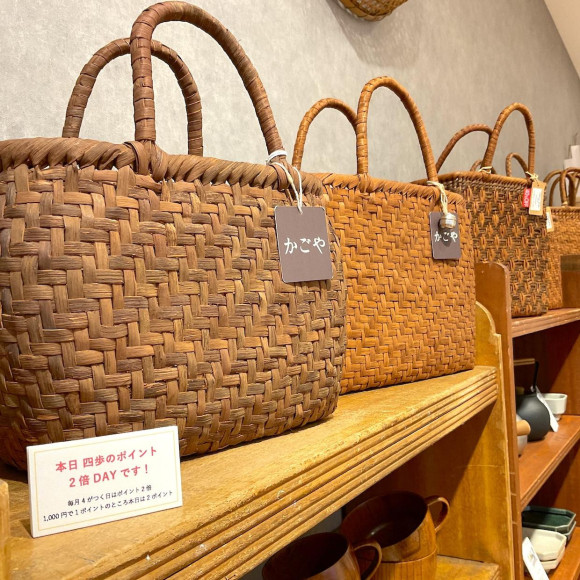 本日四歩のポイント2倍デーです！！