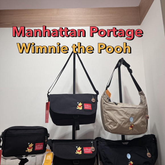 Manhattan Portage Winnie the Pooh