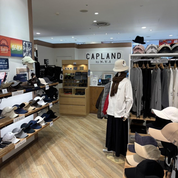 年末年始☆営業時間のお知らせ