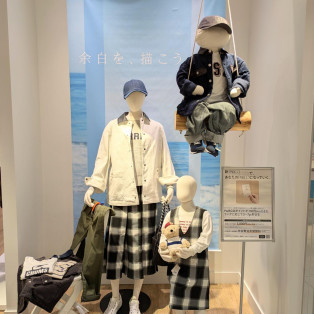★☆【アプリ会員様限定】店舗＆オンラインストア限定10％OFFクーポン☆★