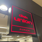 盤聯盟浦和店開業了