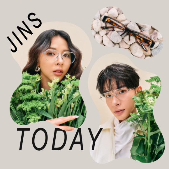 旬を着こなすメガネ「JINS TODAY」2026年秋の新作発売！
