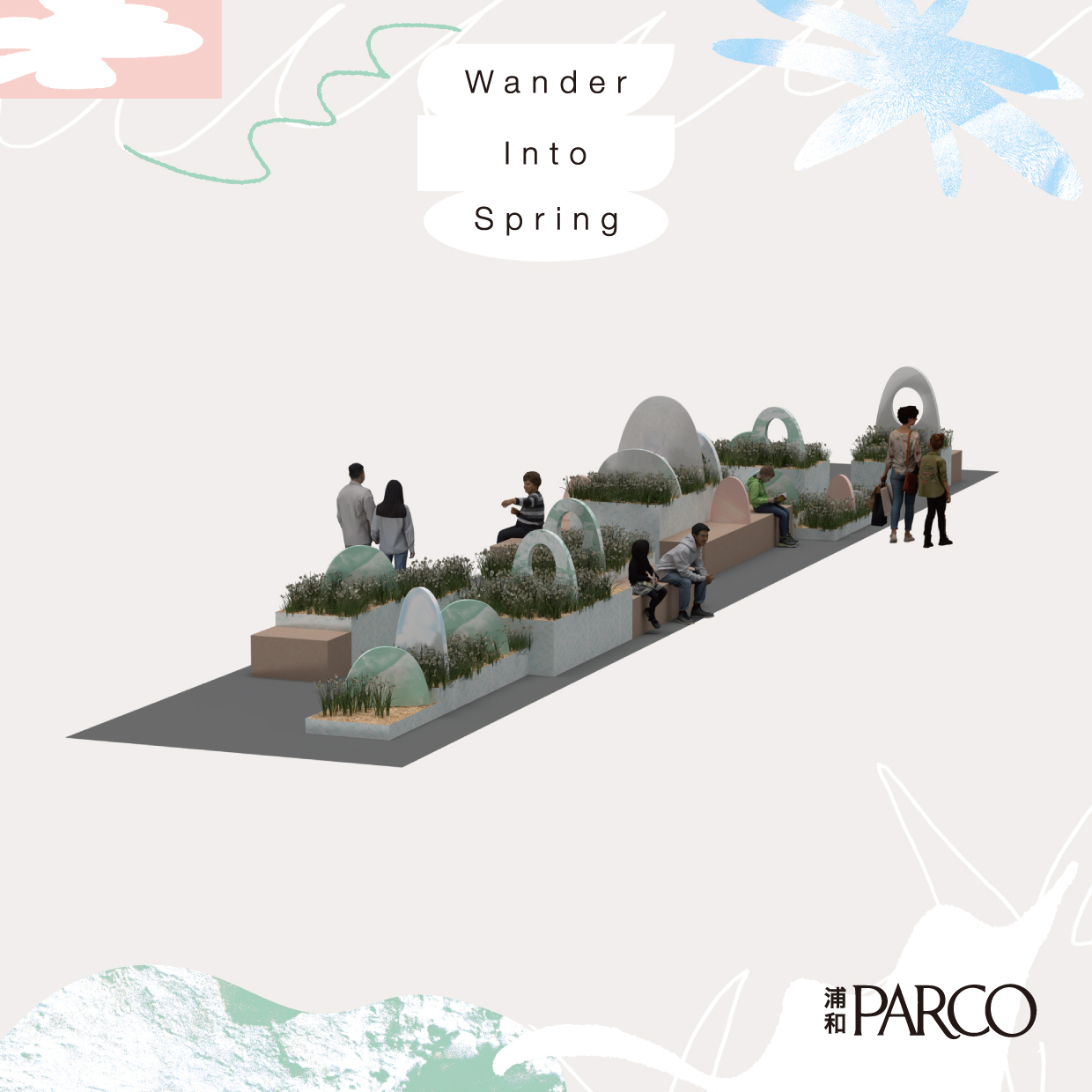 4Fに期間限定のミニガーデンが登場『Wander Into Spring』