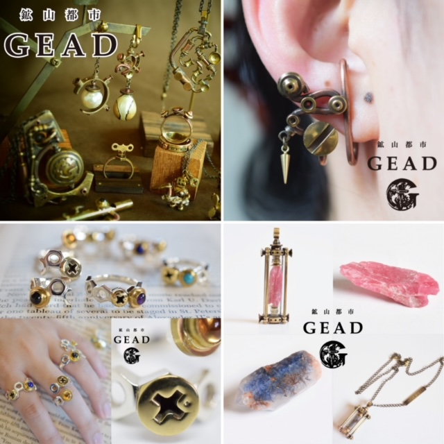 【期間限定ショップのお知らせ】glamaru