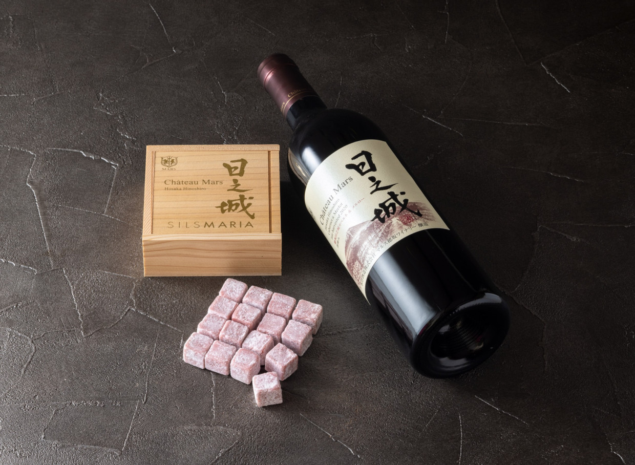 【期間限定ショップのお知らせ】シルスマリア