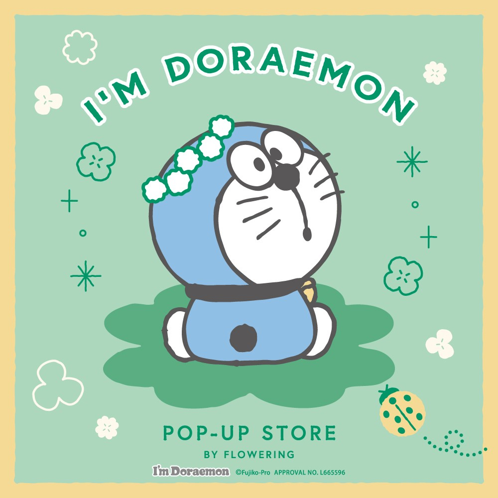 【期間限定ショップのお知らせ】I’M DORAEMON POP-UP STORE