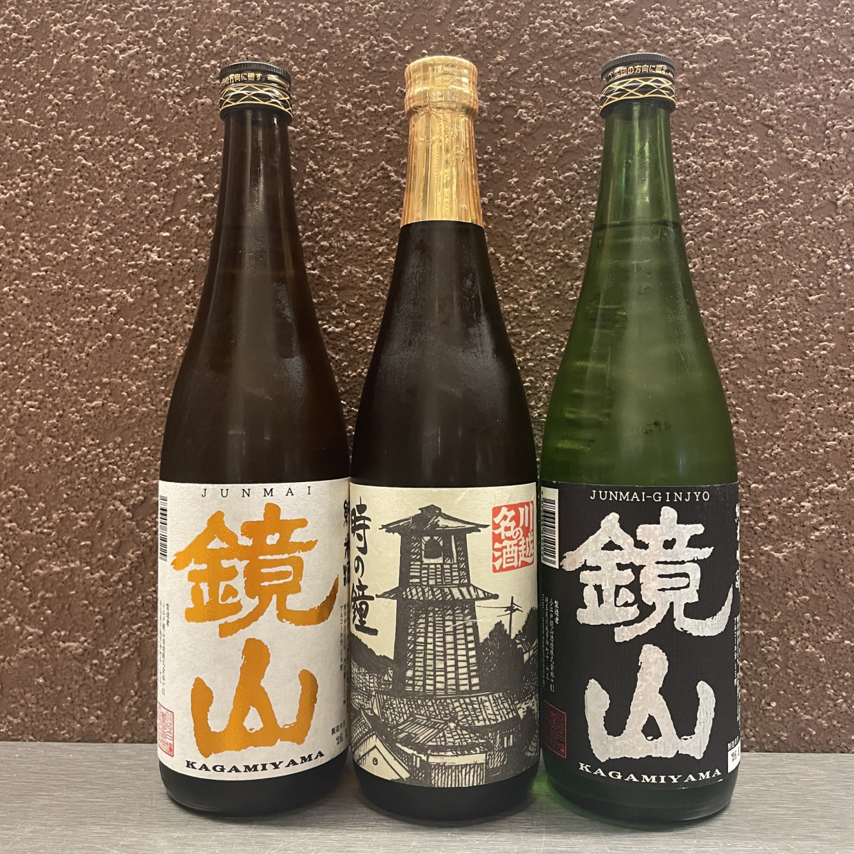 【期間限定ショップのお知らせ】MATSUZAKI (PARCOで発酵)
