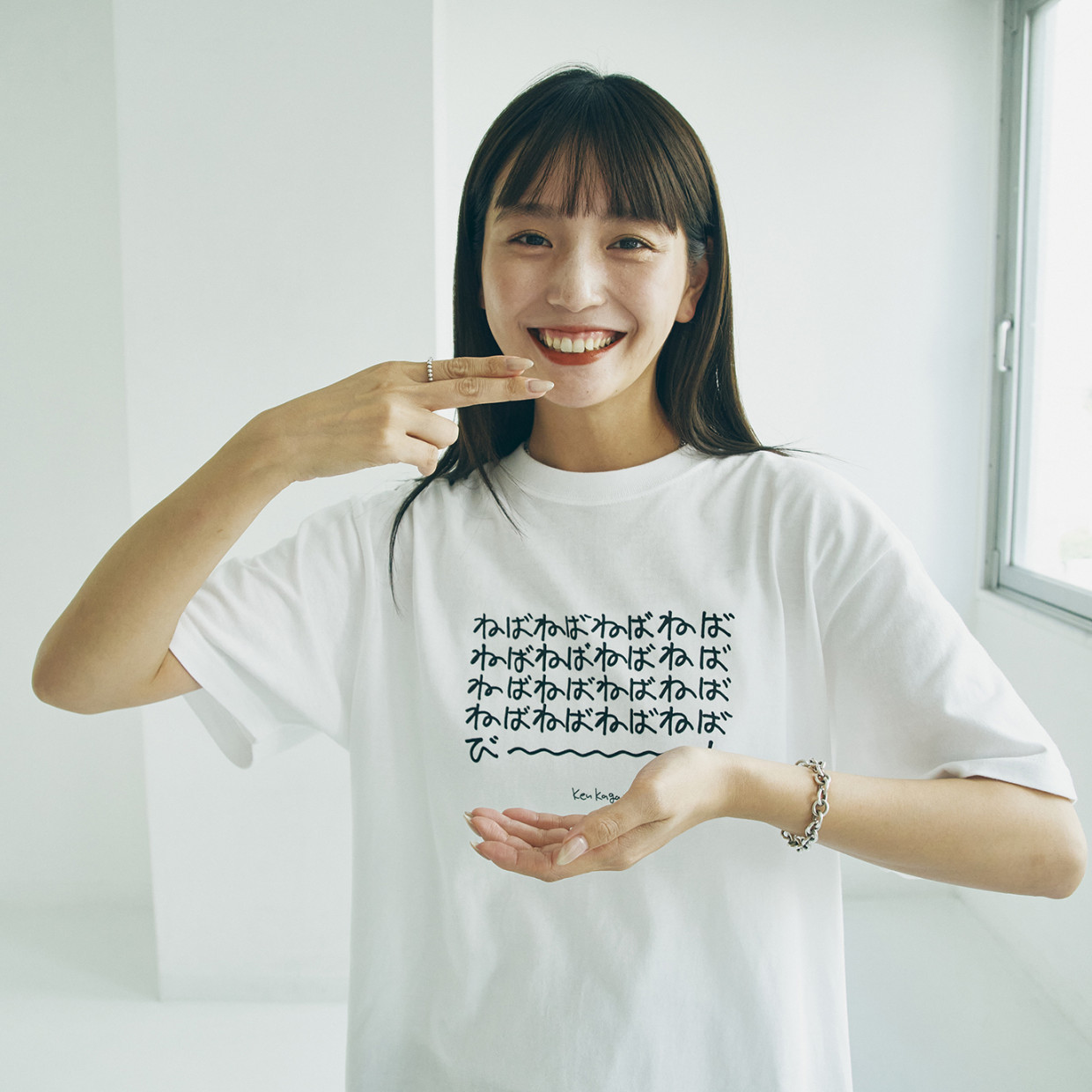 【期間限定ショップのお知らせ】ネバネバビーン(PARCOで発酵)