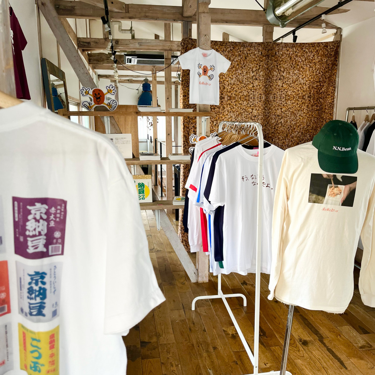 【期間限定ショップのお知らせ】ネバネバビーン(PARCOで発酵)