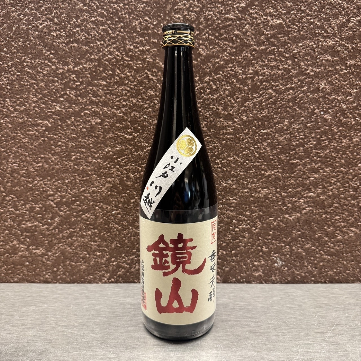 【期間限定ショップのお知らせ】MATSUZAKI (PARCOで発酵)