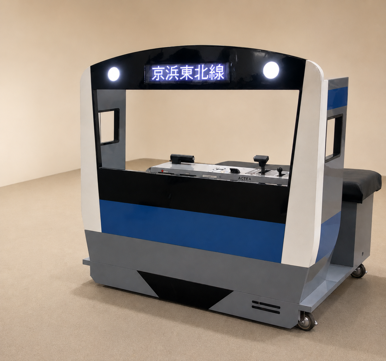 PARCOトレインフェスタ2026