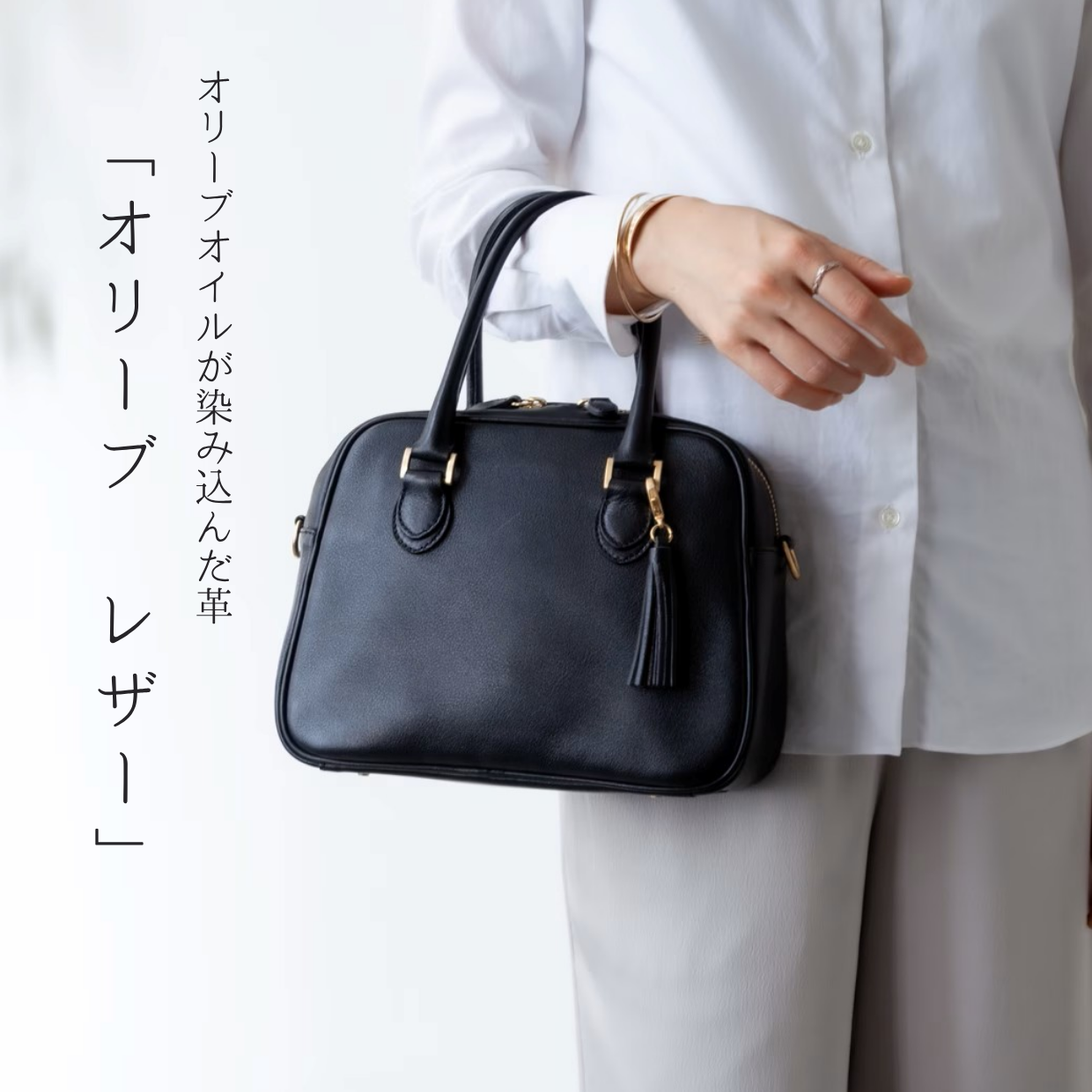 【期間限定ショップのお知らせ】エールック