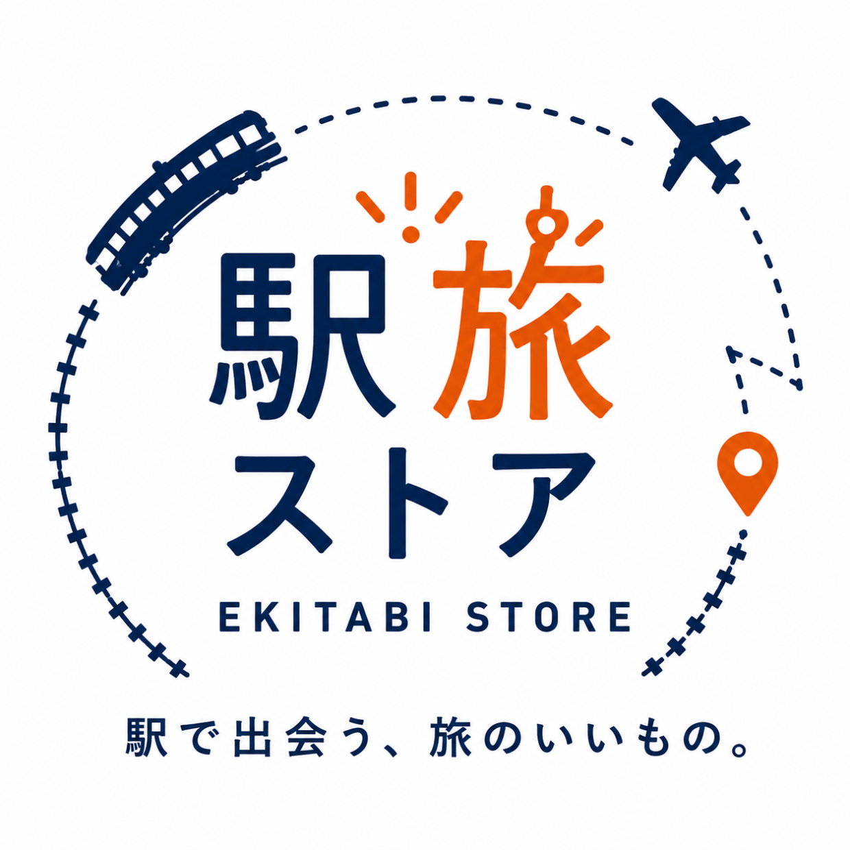 PARCOトレインフェスタ2026